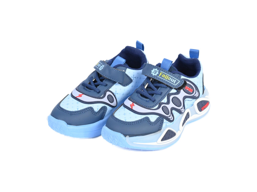 Boys Easy Shoe
