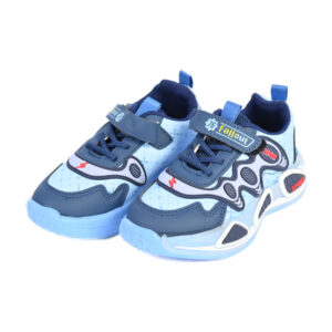 Boys Easy Shoe