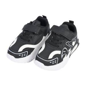 Boys Trendy Shoe