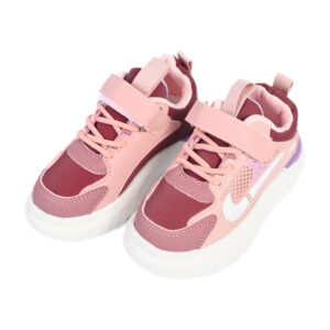 Boys Bold Shoe view 1