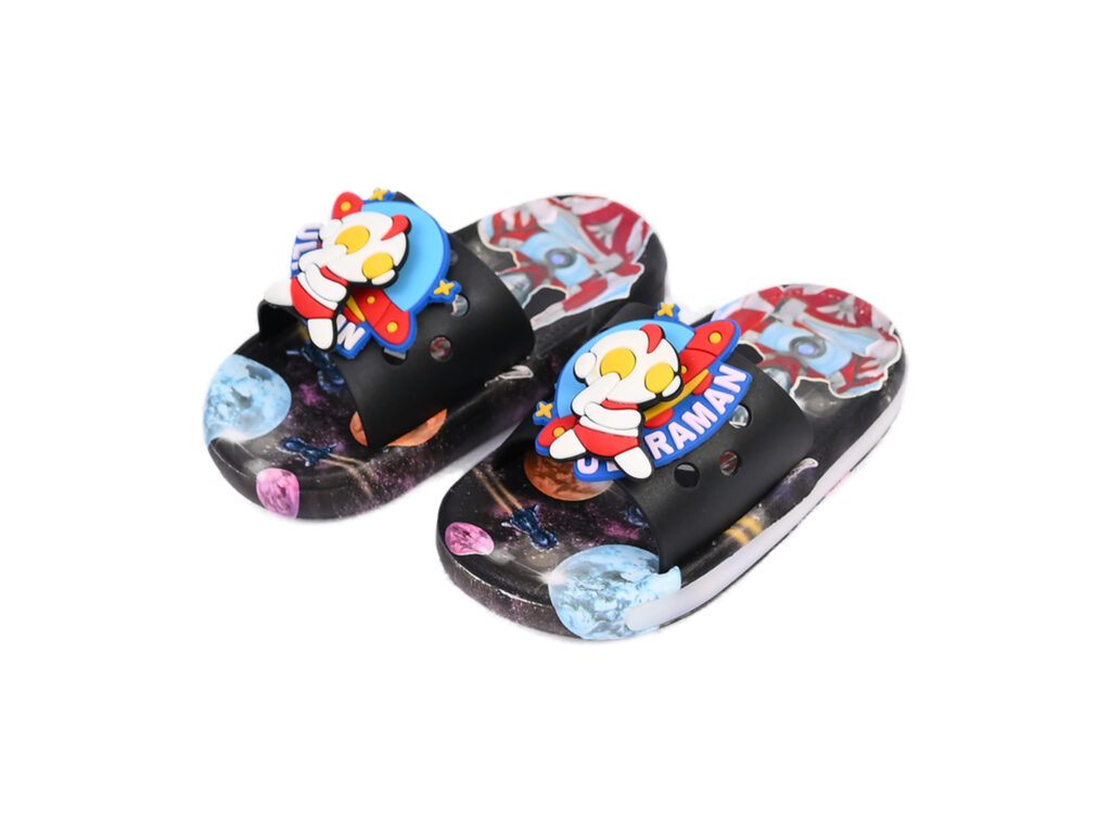 Boys Cozy Slipper