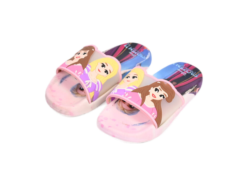 Girls Snug Slipper